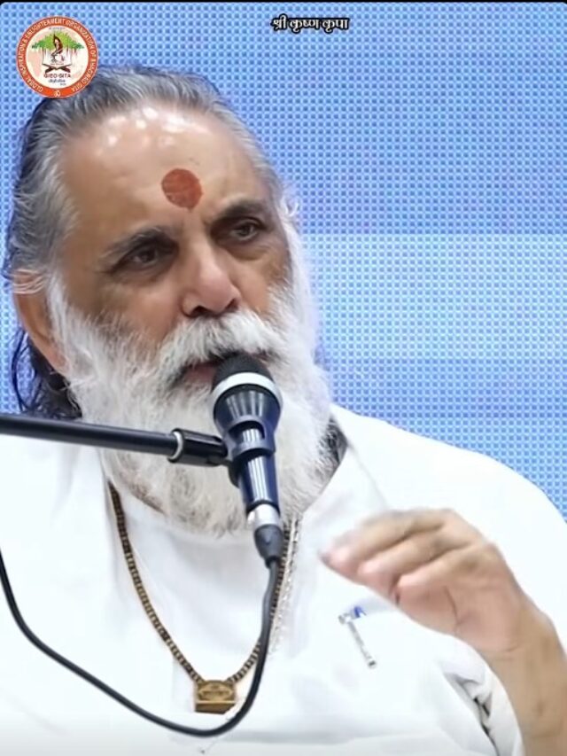 Swami Gyananand