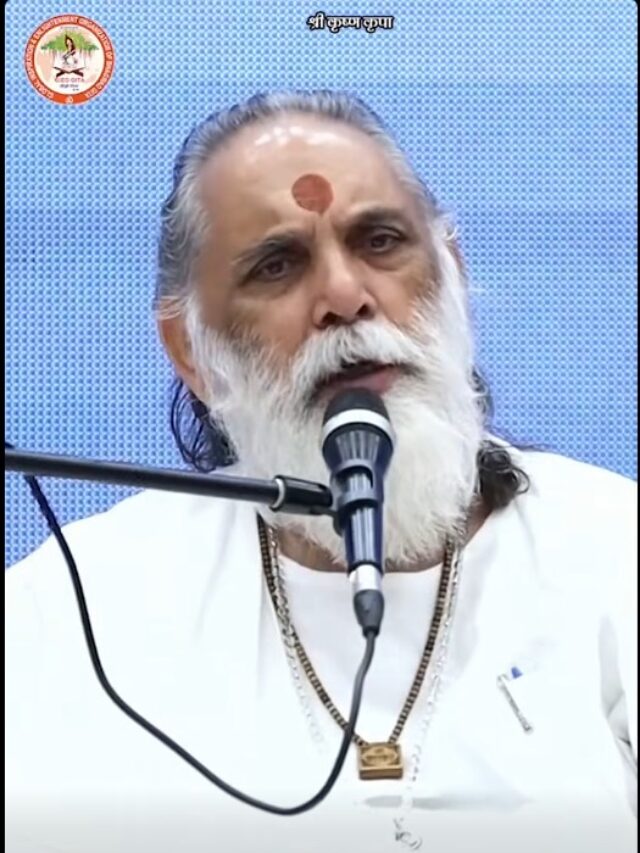 Swami Gyananand