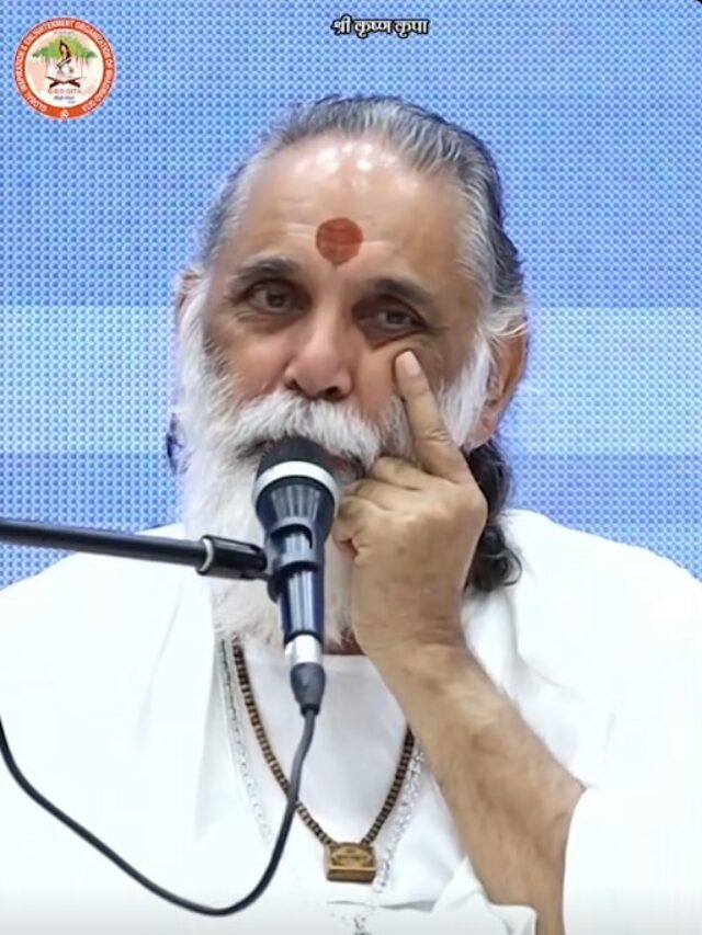 Swami Gyananand