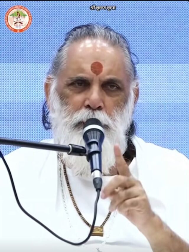 Swami Gyananand