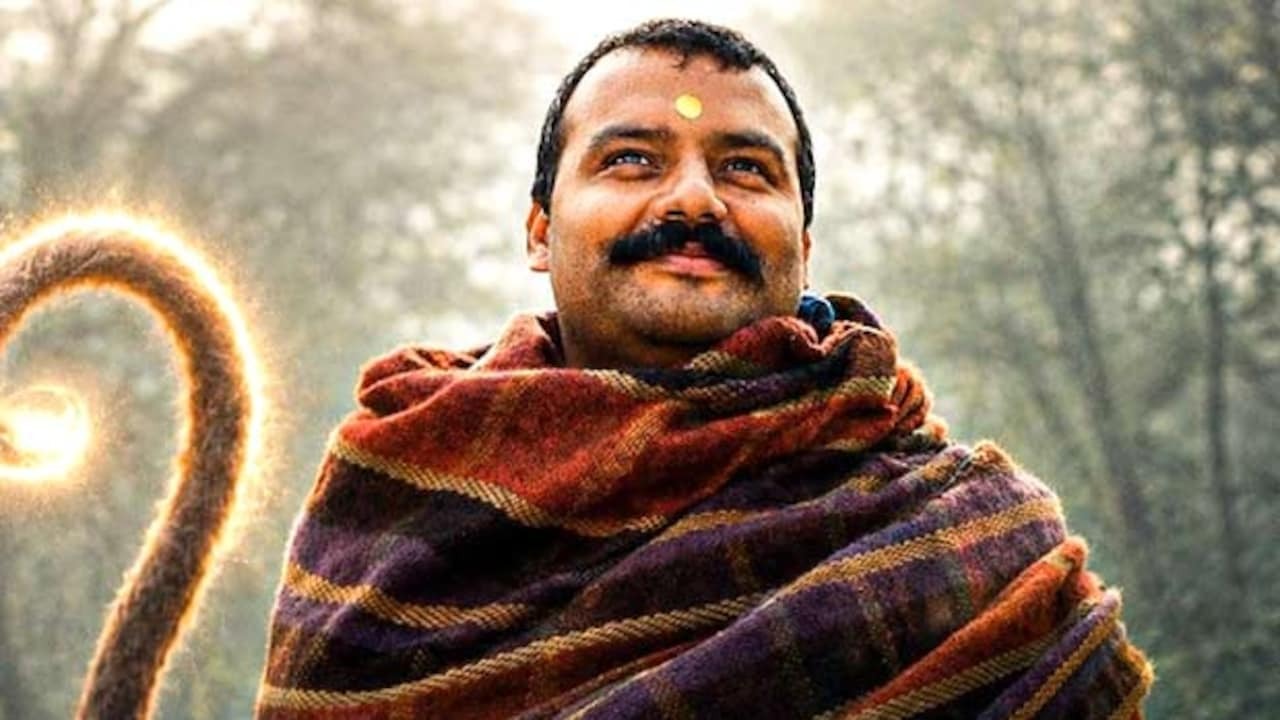 पाकिस्तान में हनुमान अंश को लेकर होने लगी चर्चा, गूगल पर पूछ रहे ये सवाल 1 पाकिस्तान में हनुमान अंश को लेकर होने लगी चर्चा