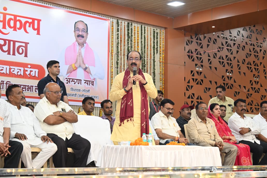 ‘सेवा के रंग’ से जन-जन तक पहुंचा रहे विकसित भारत का संकल्प : उप मुख्यमंत्री अरुण साव…. 10 mgmmg 1