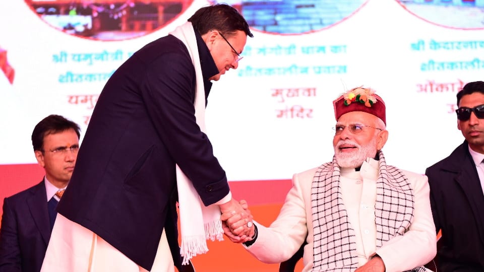 राष्ट्र-शिल्पी मोदीजी, जीवेम शरदः शतम्’, सीएम धामी ने पीएम के लिए की दीर्घायु की कामना 8 paema matha oura saema thhama fedbab2bde613478057892e7fa6f3055