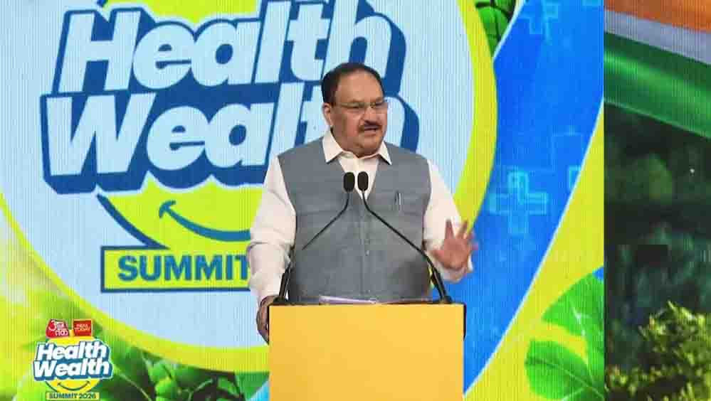 HealthWealth Summit 2026: जेपी नड्डा बोले- अब इलाज के लिए गरीबों को घर-जमीन बेचने की मजबूरी नहीं 5 29A 84