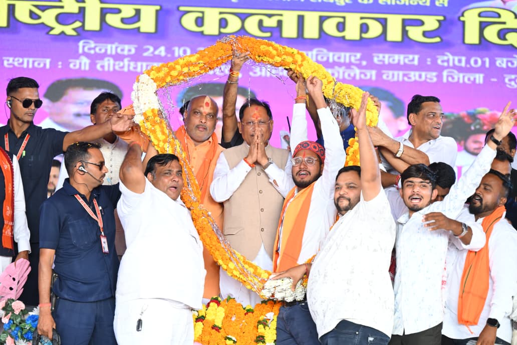 अंतर्राष्ट्रीय कलाकार दिवस पर बानबरद में आयोजित पंडवानी महासम्मेलन में शामिल हुए मुख्यमंत्री विष्णुदेव साय….. 4 FN