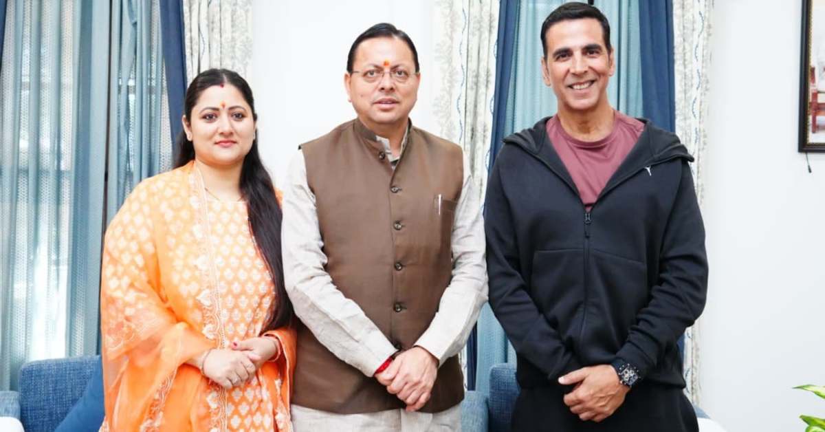 Uttarakhand News: CM धामी से मिले अक्षय कुमार, उत्तराखंड में फिल्म शूटिंग को बढ़ावा देने और फिल्म उद्योग की संभावनाओं पर हुई चर्चा…… 3 FN
