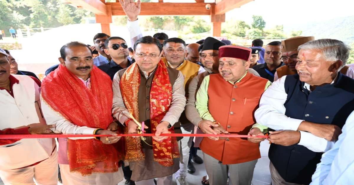 Uttarakhand News: चम्पावत को आदर्श जनपद बनाने की दिशा में धामी सरकार का बड़ा कदम, 96 करोड़ की 16 विकास योजनाओं की सौगात…. 4 NG