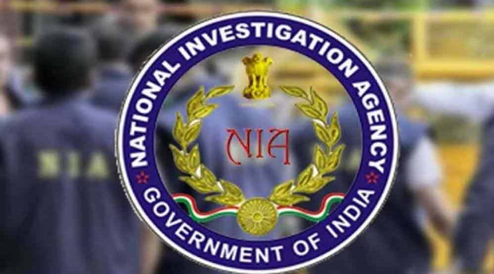 NIA 3A46 3
