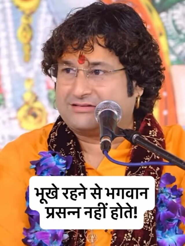 Acharya Deshmukh Vashisth Ji