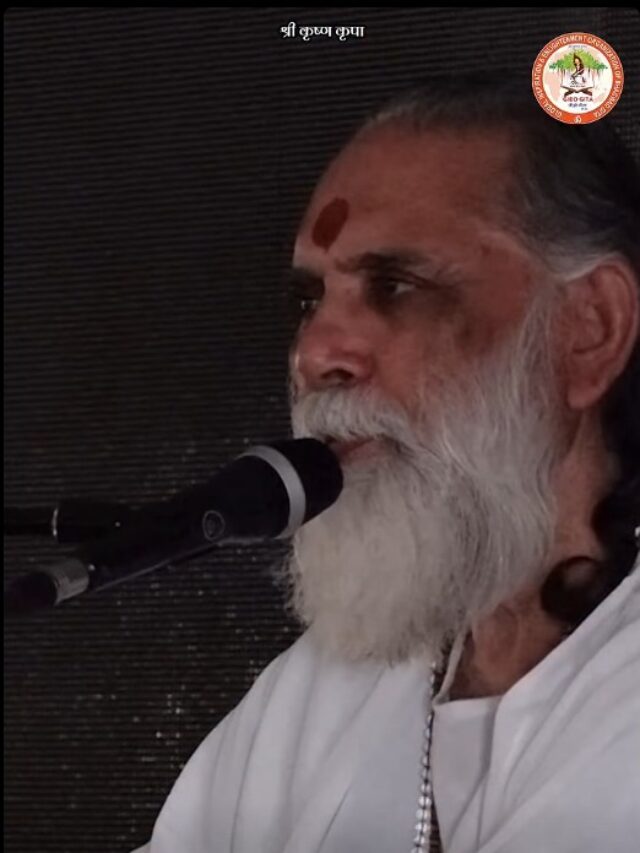 Swami Gyananand