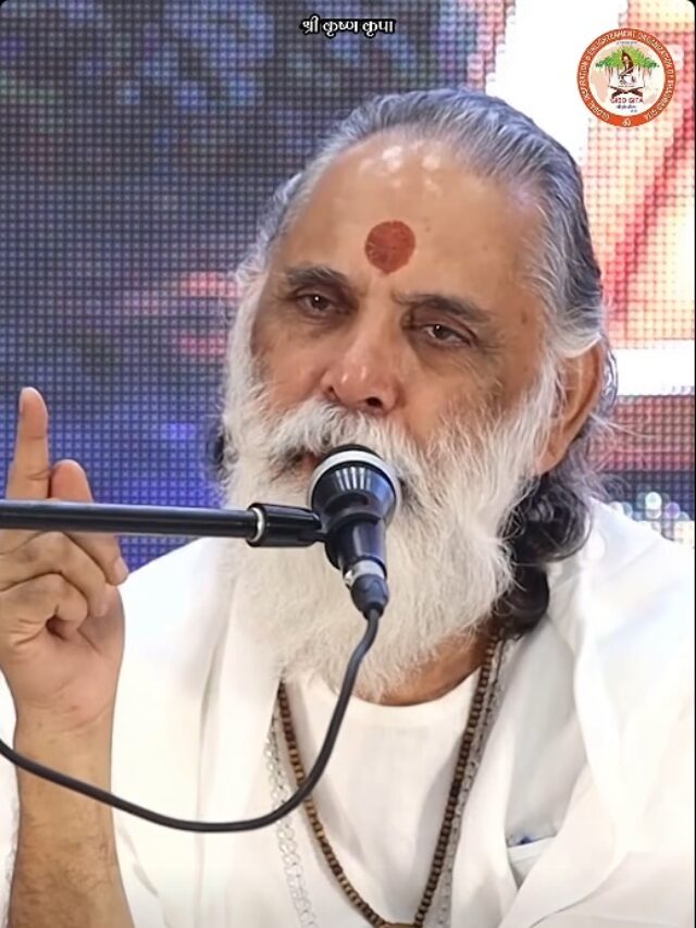 Swami Gyananand