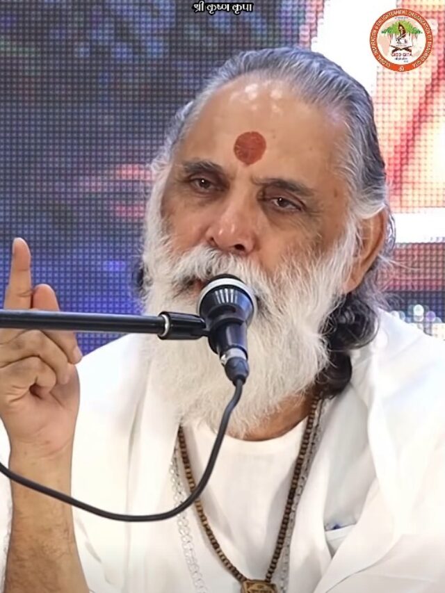 Swami Gyananand