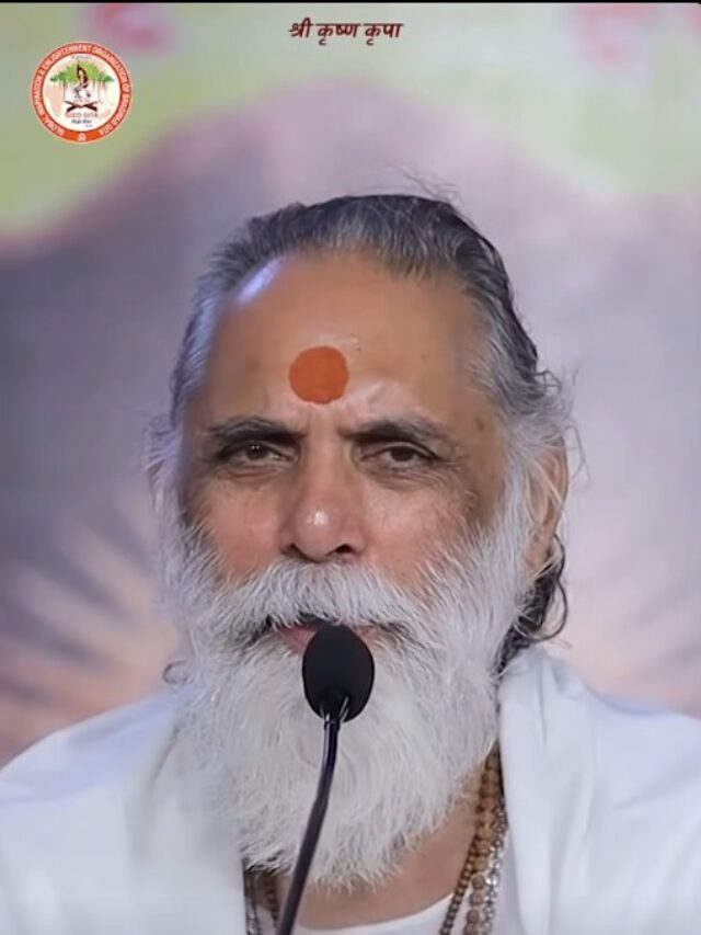 Swami Gyananand