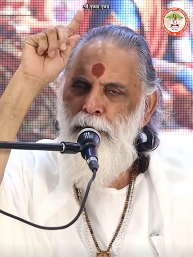Swami Gyananand