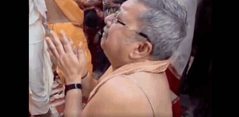 kalyan