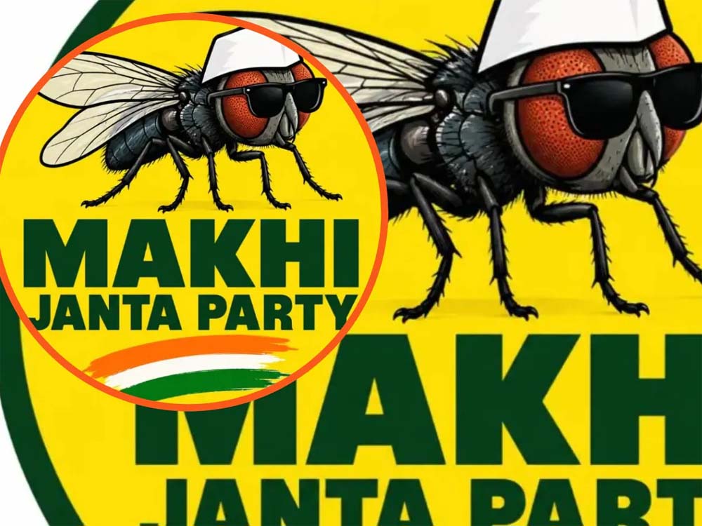makhi