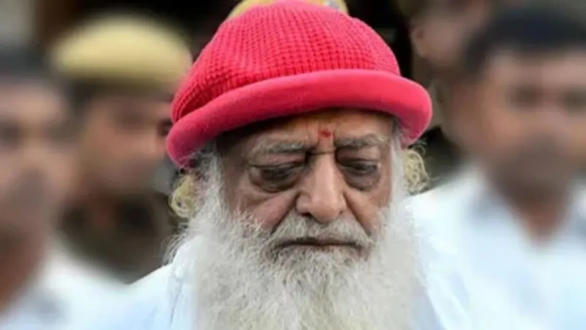 आसाराम को बड़ी राहत